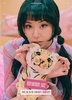 yuka:j