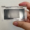 2025-04-11 12:33:59 by ux̃sN