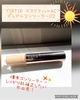 2022-09-24 21:13:52 by E[}