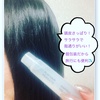 PLAY HAIR PRODUCTS / AMPOUL TREATMENTiby nana7715j