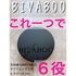 BIVABOO / BIVABOO xxbgWGNbViby nana7715j