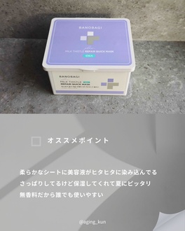2024-04-17 12:28:22 by aging_kun