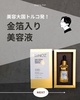 2024-05-01 17:45:00 by aging_kun