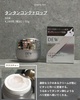 DEW / ^^RNhbviby aging_kunj