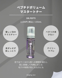 2025-02-24 20:16:18 by aging_kun