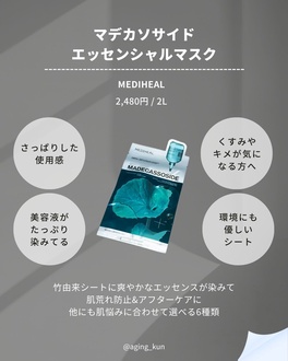 2025-02-26 18:47:39 by aging_kun