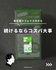 2025-03-06 20:50:35 by aging_kun