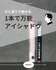 2025-03-31 21:12:12 by aging_kun