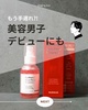 2025-07-13 16:37:08 by aging_kun