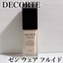 2022-10-29 07:48:10 by Kiskincare
