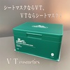 VT(uCeB[) / CICA fC[X[WO}XNiby Ȃ_Ȃ񂳂j