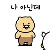 rnshxk