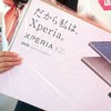 miyapan385