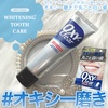 2024-10-28 21:06:32 by ̂@tHo100