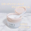 UIQ / Biome Barrier Collagen Firming Cleansing Balmiby 񂿂񂳂j