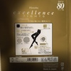 excellence(GNZX) / excellence ^Cc(80D)iby ݃Bj