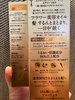 2024-09-22 10:26:24 by 31