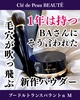 2025-04-03 19:20:30 by ۂ@eC^[