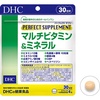 DHC / パーフェクトサプリ マルチビタミン&ミネラル（by さやBooさん）