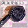 SonoRepro / SonoReproiby eririn_kimagurej