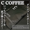 2025-05-01 23:55:55 by eririn_kimagure