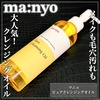 2025-05-27 08:46:13 by eririn_kimagure