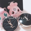 YuukaS2xx