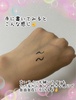 2023-01-11 01:40:26 by miyabi9220