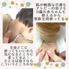 2023-03-22 02:59:20 by miyabi9220