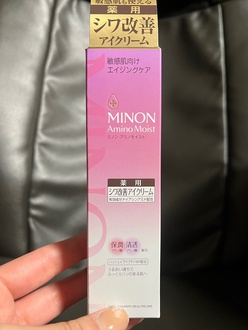 こっくりクリーム の画像
