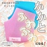 2023-03-30 01:29:47 by RX̎g҂
