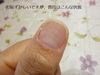 2010-10-07 23:26:47