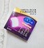 2025-06-05 22:25:41 by BB䂸BB