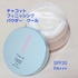2025-07-14 13:37:45 by BB䂸BB