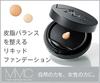 MiMC_2 by KIRIKO924