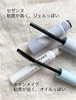 8C36AEAD-BFF9-4FAB-91DC-07DE5376BD05.jpeg by @䂫