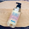 BOTANIST({^jXg) / {^jJ{fB[\[v CXg ACXs[`eB[̍iby Cotistoj