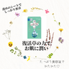 FCEE80CC-B9F8-482F-98B8-1B872507A069.png by meemy.