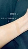 2024-12-24 08:15:49 by `riri