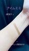 2024-12-24 08:15:49 by `riri