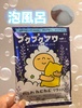 2024-12-10 23:25:27 by mina.make