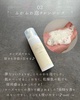 HerbalShot / ӂӂANWOi[Y}[jiby yuu.cosme_comj