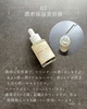 HerbalShot / Zێetix_[jiby yuu.cosme_comj