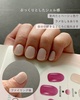 2025-05-26 20:49:19 by yuu.cosme_com