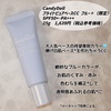 CandyDoll(LfBh[) / uCgsAx[XCCu[iby moco_0j