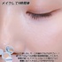 APRILSKIN / GLOWING MATTE CUSHIONiby moco_0j