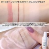 makeprem / ZCt~[[tCX`[NWO~Niby moco_0j