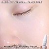 makeprem / ZCt~[[tCX`[NWO~Niby moco_0j