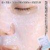 makeprem / ZCt~[[tCX`[}XN15*10iby moco_0j