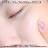 makeprem / ZCt~[[tCX`[}XN15*10iby moco_0j